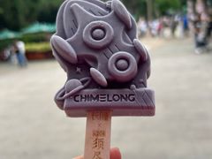 -广州长隆野生动物世界
