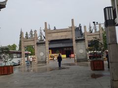 -肯德基(观前新店)