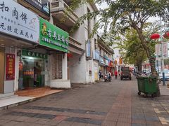门面-吉英盐焗鸡(文中路店)