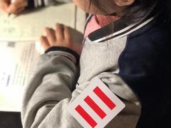 -少年書院·书法·围棋(驷马桥校区)