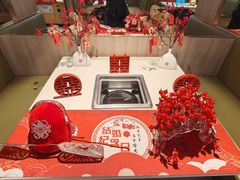 -海底捞火锅(盈石八一广场店)