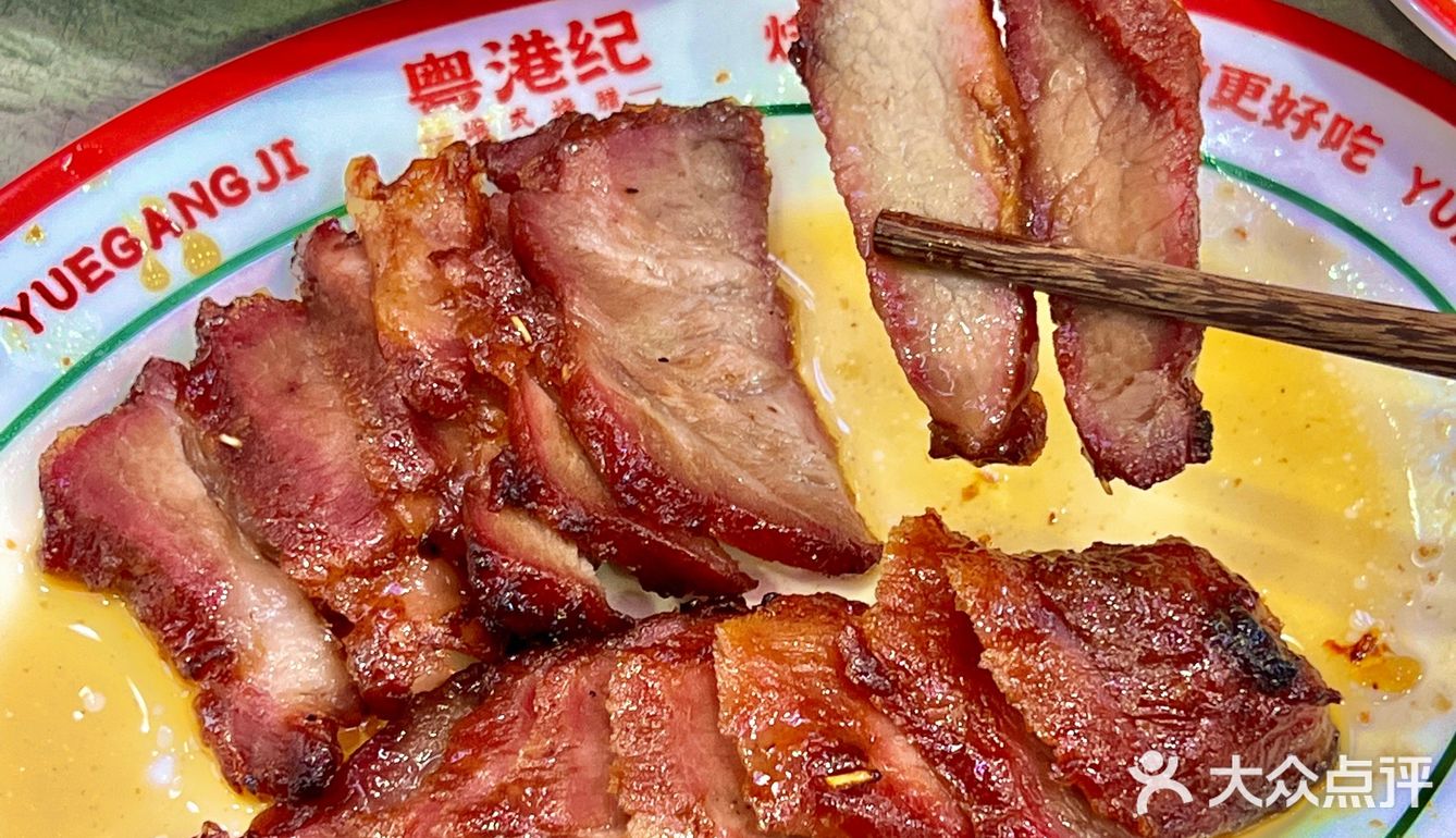 现在我基本每周都要吃好几次haha 吃了这家的之后