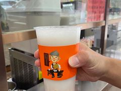 -黄则和花生汤(中山路店)