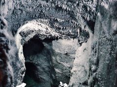 -E+有冰工厂·昆仑寒宫2(五角场店)