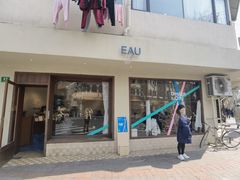 -EAU CAFE(永康路店)
