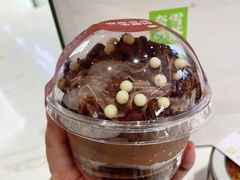 -奈雪的茶(时代天街店)