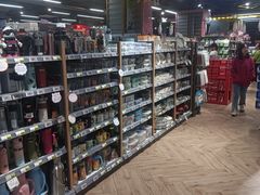 -超市发超市(学院路店)