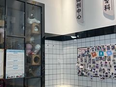 -半岛宠物医院24小时(科华中路店)