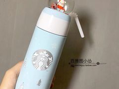 -星巴克(杭州临平银泰城B1店)