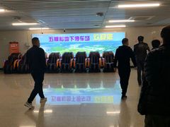 -中国人民解放军总医院(301医院)