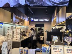 -瑞幸咖啡(八卦岭工业店)