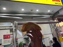 -易老大蛋烘糕(奎星楼总店)