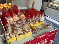 -爱维尔阳光蛋糕(汇金广场店)