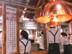 -三代烤肉(保利广场店)