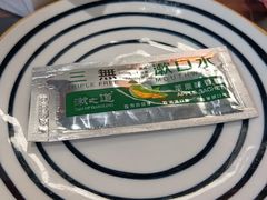 -许哥东北烧烤·铁丳烤串·宫后夹肉(繁花中心店)