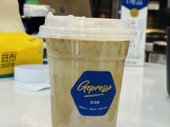 -吉派索自家烘焙咖啡馆(千佛山店)