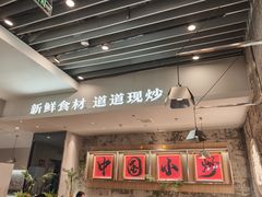 -煲珠公·老红糖珍珠奶茶(长宁龙之梦店)