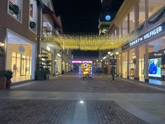 -王府井奥莱临潼小镇(临潼店)