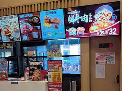 -永和大王(赤峰路二店)