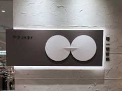 -溥仪零一零眼镜(上海K11艺术中心店)