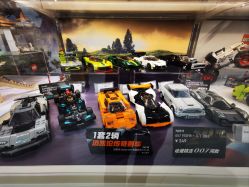 -乐高授权专卖店(中关村领展店)
