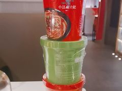 -麻六记(新天地店)