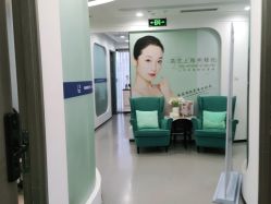 -联合丽格·张菡丽格医疗美容