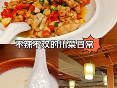 -八碗湘长沙市井菜(坡子街店)