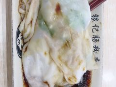-银记肠粉店(市二宫店)