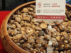 -唐河王记·南阳民间菜(国基路店)