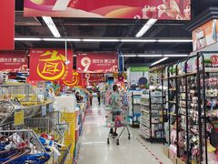 -广百家超市(大东海店)