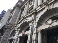 -中国工商银行(武汉市汉口支行)
