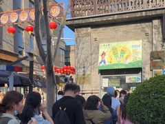 -吴裕泰茶庄(前门大街店)