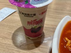 -阿利茄汁面(曼哈顿店)