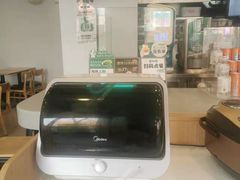 -老乡鸡(肥东文一名都店)
