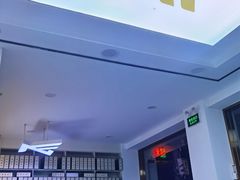 -郑远元专业修脚房(莲安东路店)
