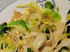 -大嘻咹biangbiang面(历史博物馆店)