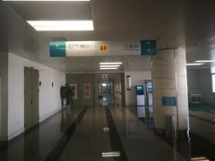 -首都医科大学附属北京友谊医院(西城院区)
