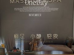 -泰适SPA馆丨精油·按摩·足道(后海地铁口店)