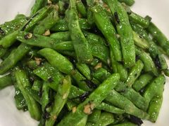 干煸四季豆-全乐鱼馆·淳牌有机鱼直营店