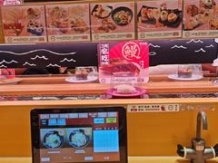 -寿司郎(皇庭广场店)