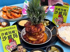 -苏坦土耳其西餐厅(玉林店)