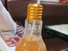 -九龙冰室(新中关购物中心店)
