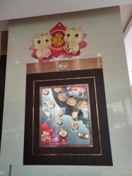 -菜百首饰(朝阳店)