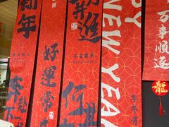 -Willing·Coffee&Brunch&Dinner(万达店)