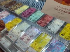 -iceason爱茜茜里·意大利健康冰淇淋(骑龙巷店)