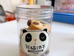 -味多美·北京面包工坊(天坛店)