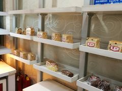 -红叶蛋糕(温泉店)
