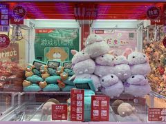 -LLJ夹机占(正佳广场店)