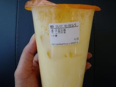 -CoCo都可(建外SOHO店)